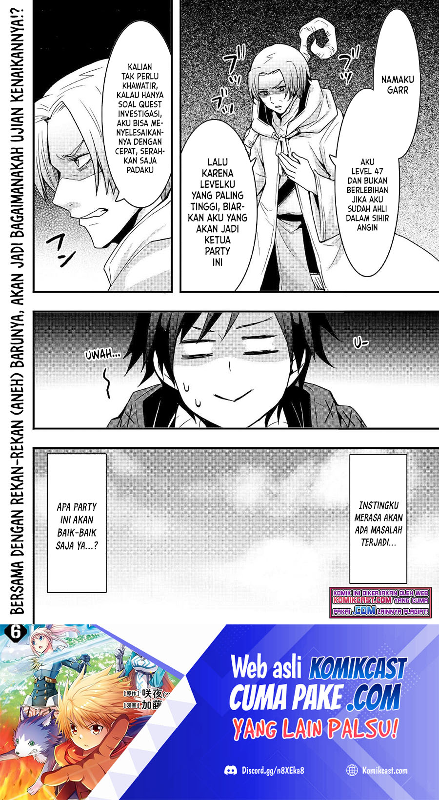 I will Live Freely in Another World with Equipment Manufacturing Cheat chapter 16